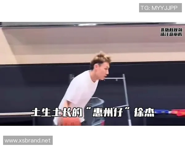 广东男篮大胜浙江队夺全运金牌